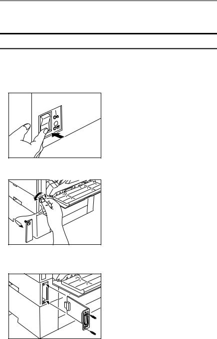 Ricoh AFICIO 180 User Manual