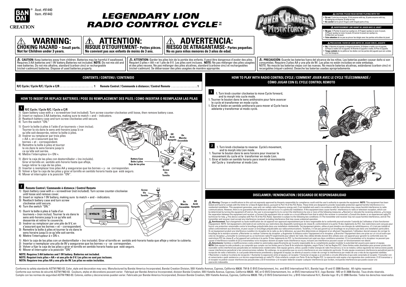 BANDAI 91443, 91443 RX User Manual