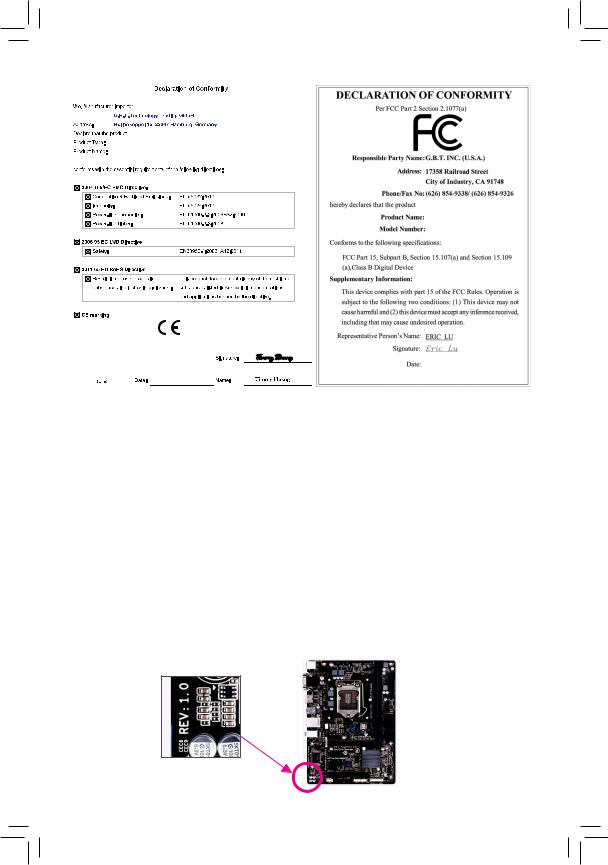 Gigabyte GA-B85M-D3V-A Manual