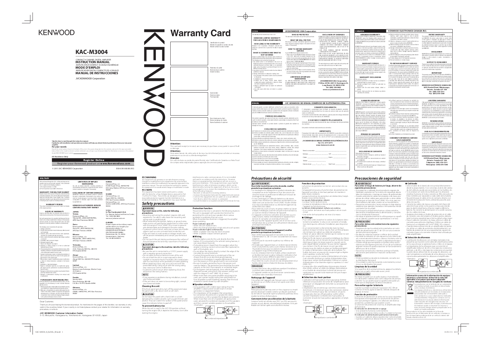 Kenwood KAC-M3004 Manual