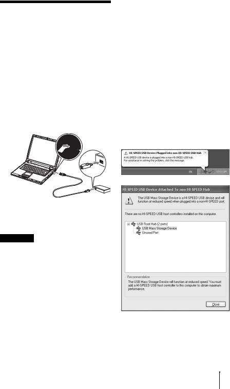 Sony MRW62E-S2 User Manual