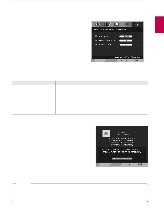 LG Electronics USA D2343PB User Manual