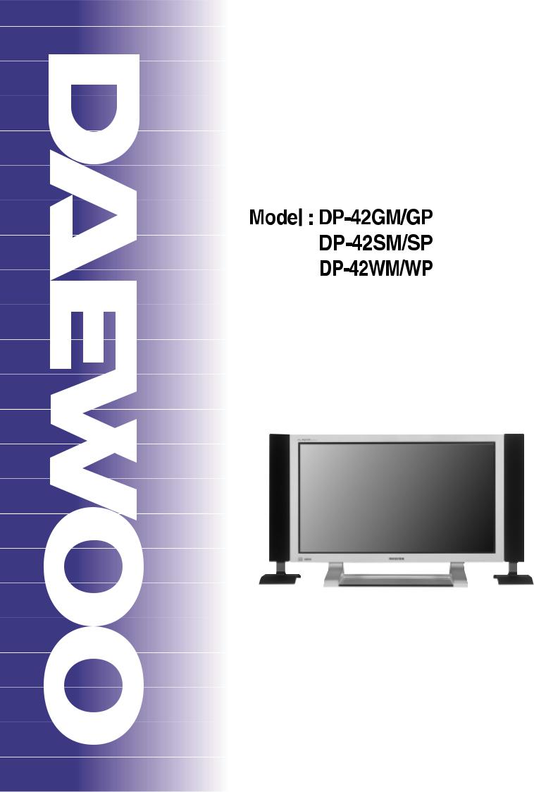 Daewoo 14CB1T User Manual