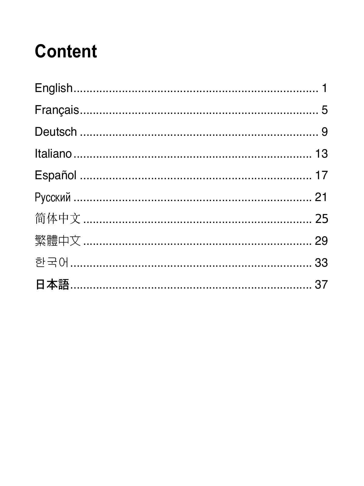 Asus EI-102 User Manual