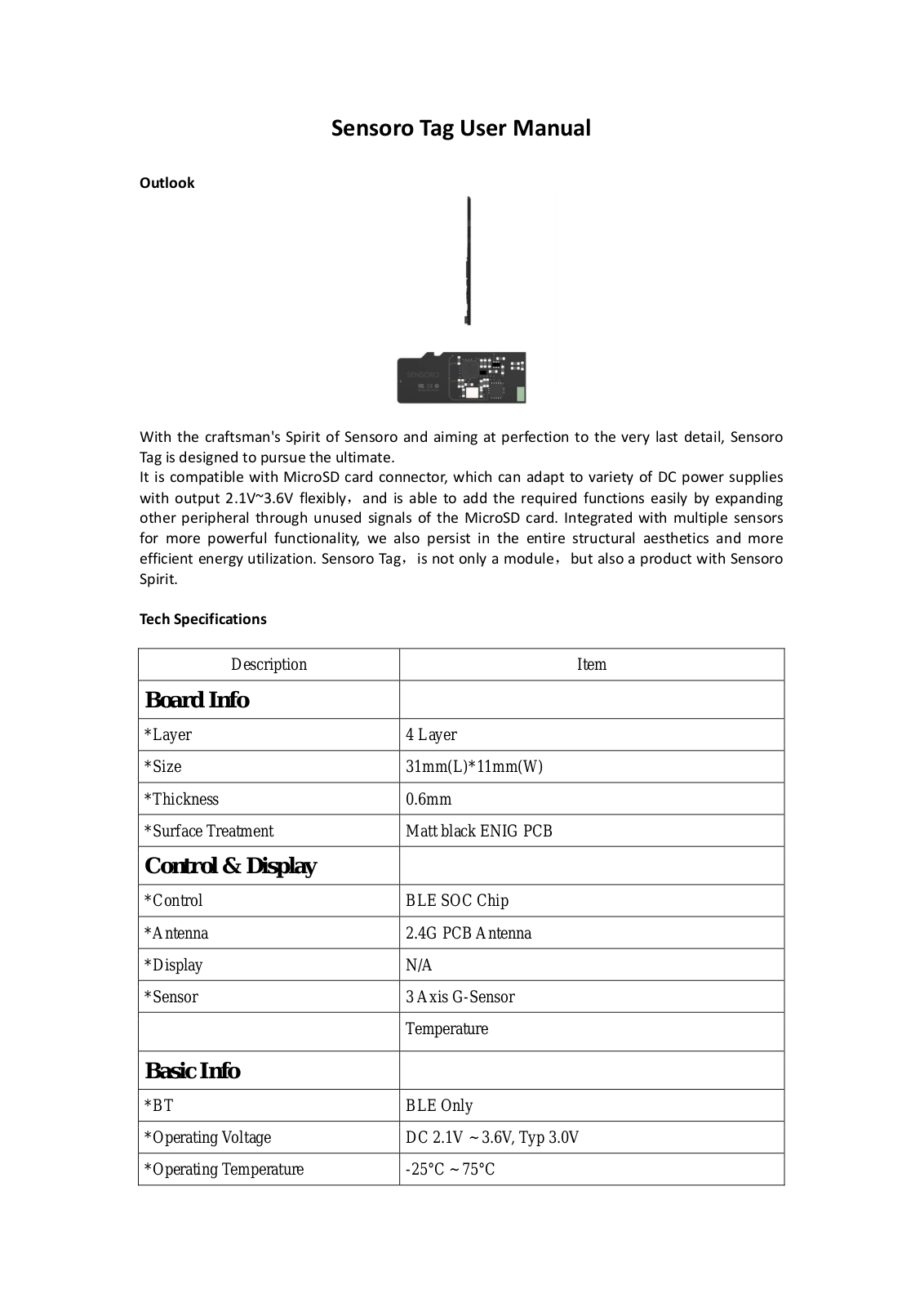 Sensoro C0 Users Manual