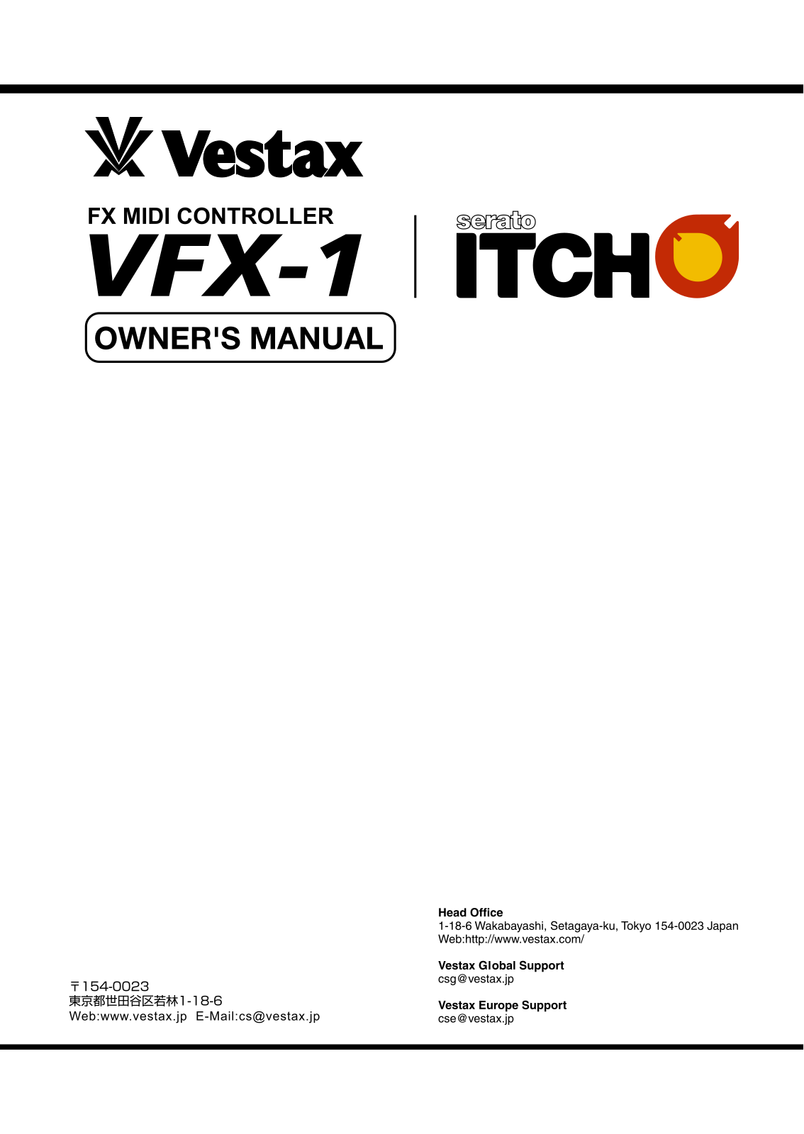 Vestax VFX-1 Owner`s Manual