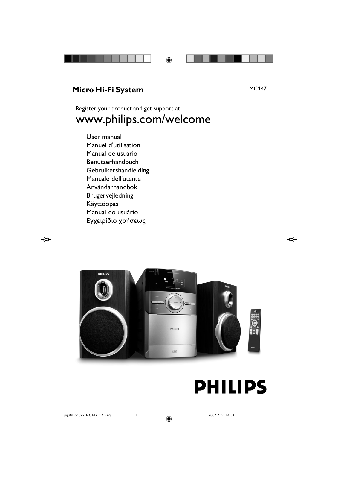 Philips MC147 User Manual