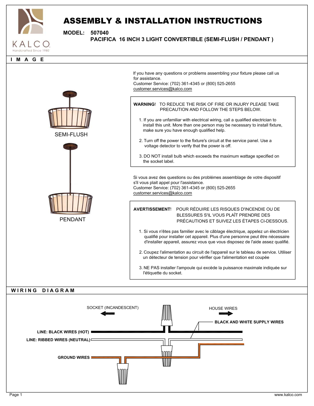 Kalco 507040BZ Assembly Guide