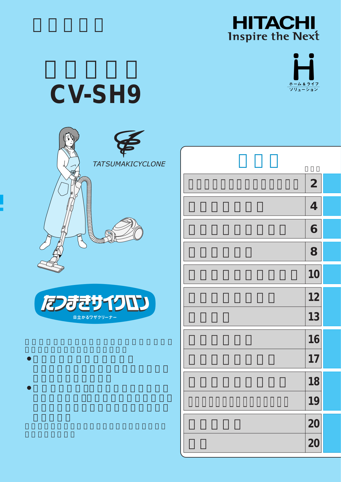 Hitachi CV-SH9 User guide