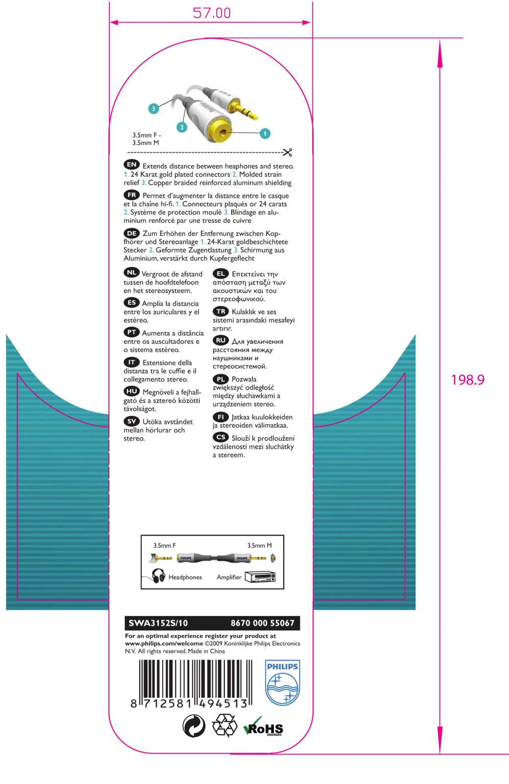 Philips SWA3152S/10 BROCHURE