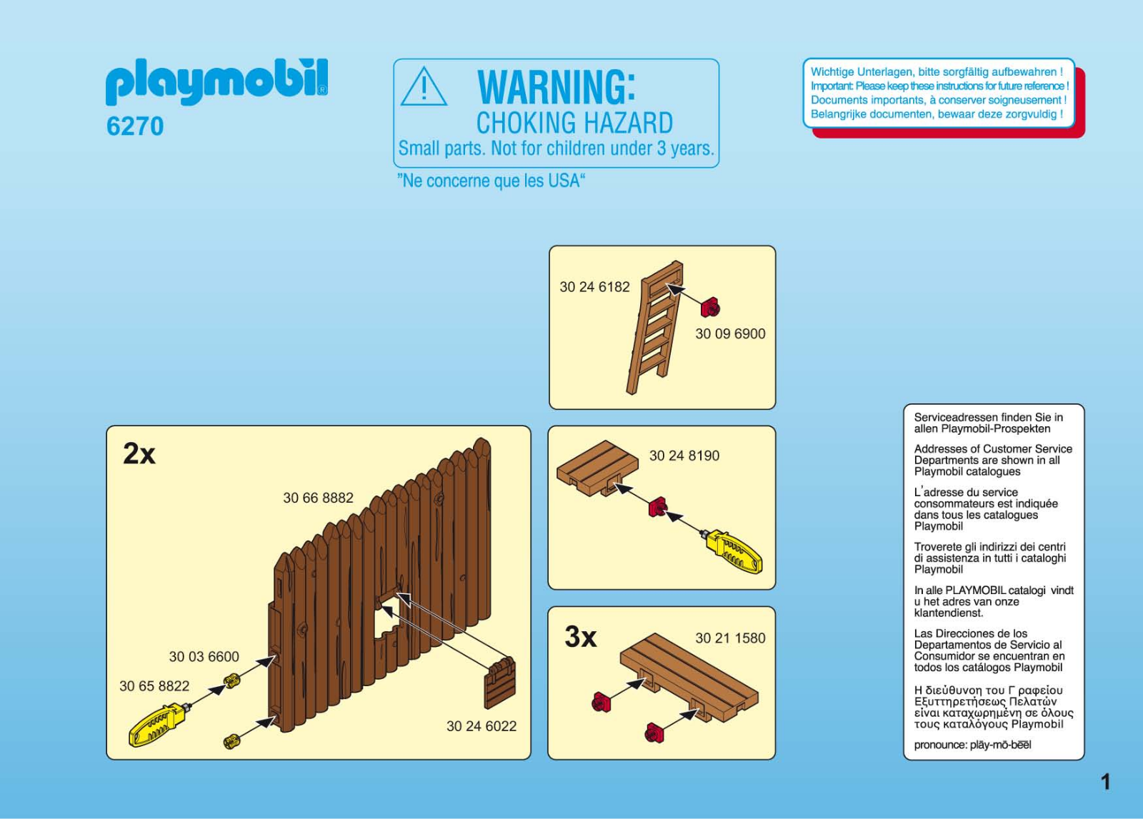 Playmobil 6270 Instructions