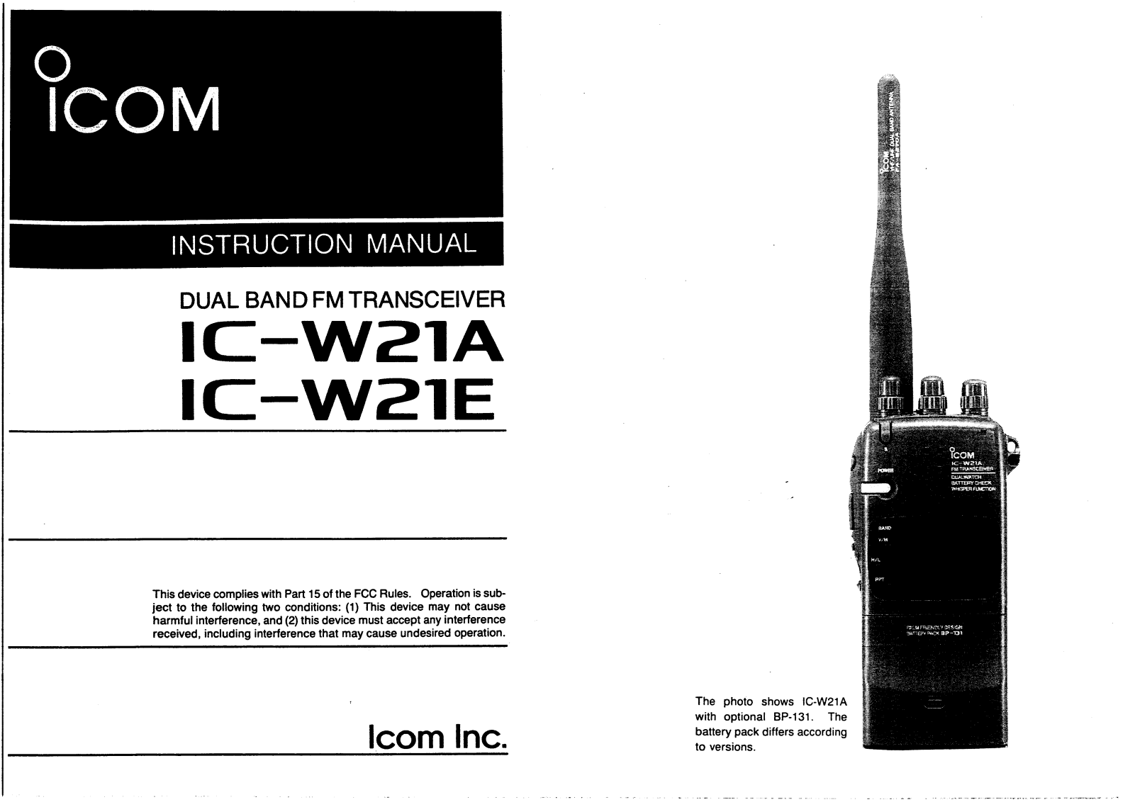 Icom IC-W21A-E User Manual