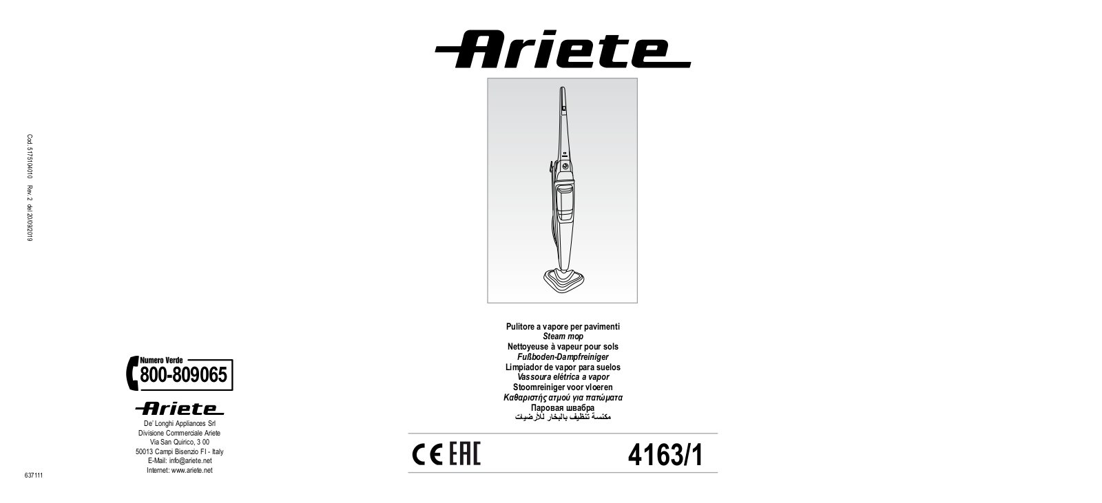 Ariete 4163 User Manual