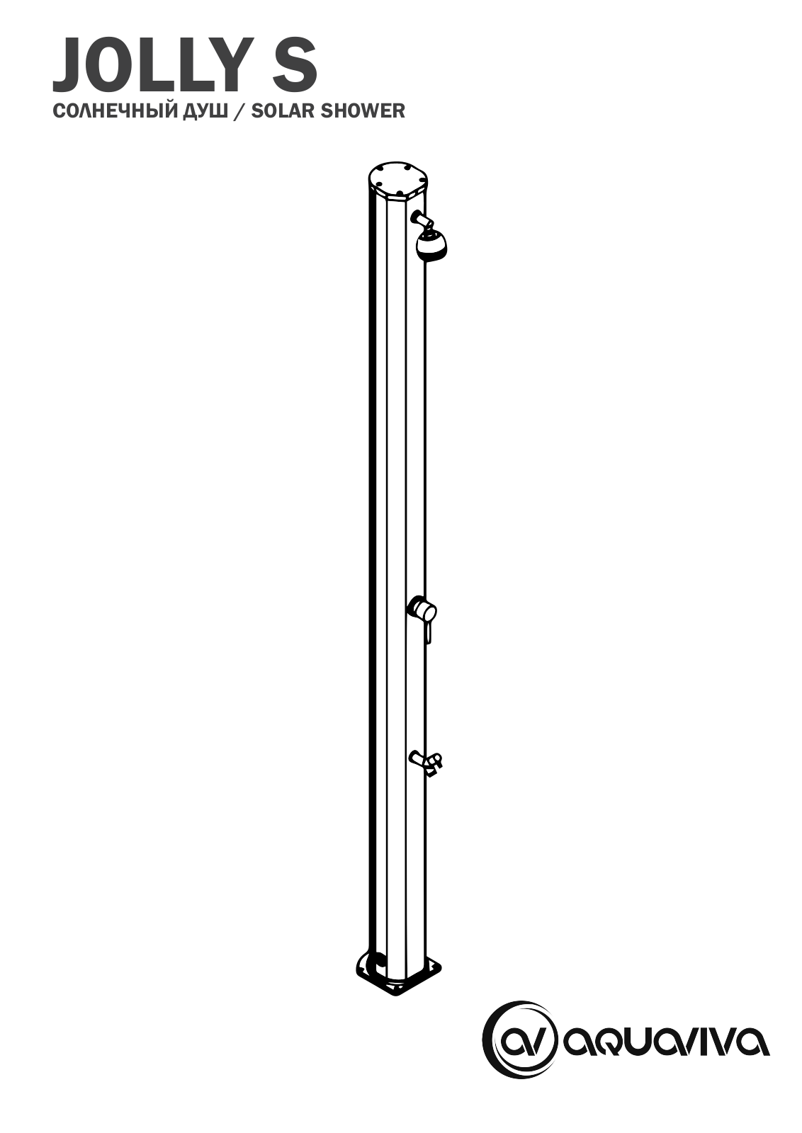 Aquaviva JOLLY S User guide - ManualMachine.com