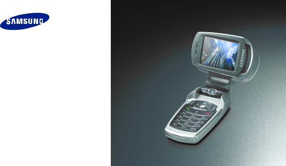 Samsung SGH-P906 User Manual