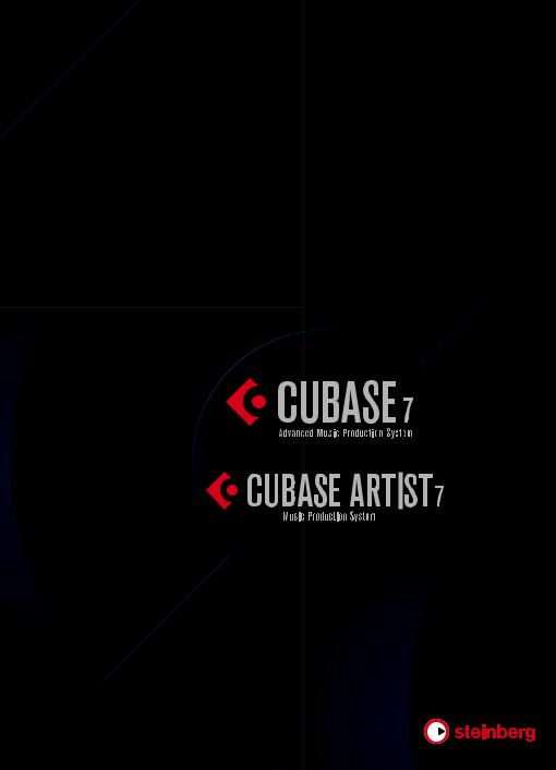 cubase 7 license numbers