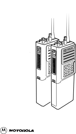 Motorola MTX-800, MTX-900 User Manual