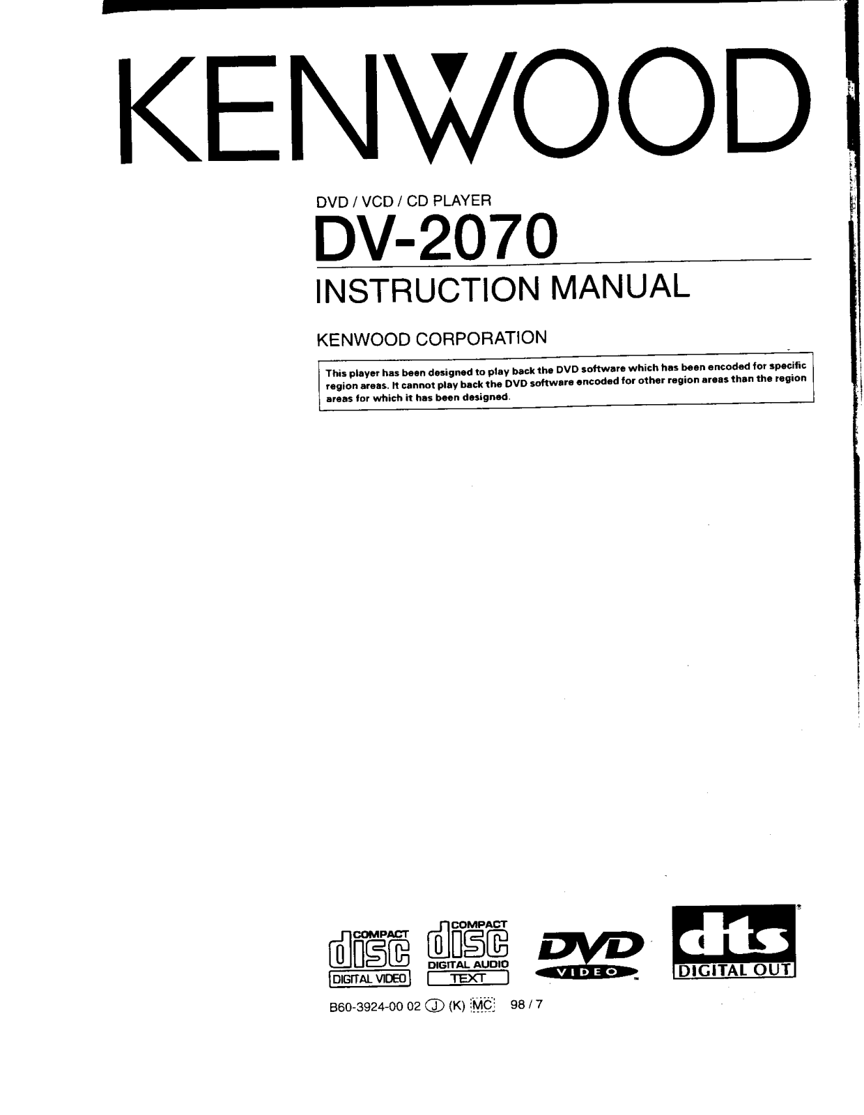 Kenwood DV-2070, 129 User Manual