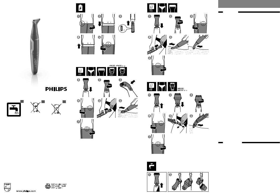 Philips HP6383, HP6382, HP6381 User Manual