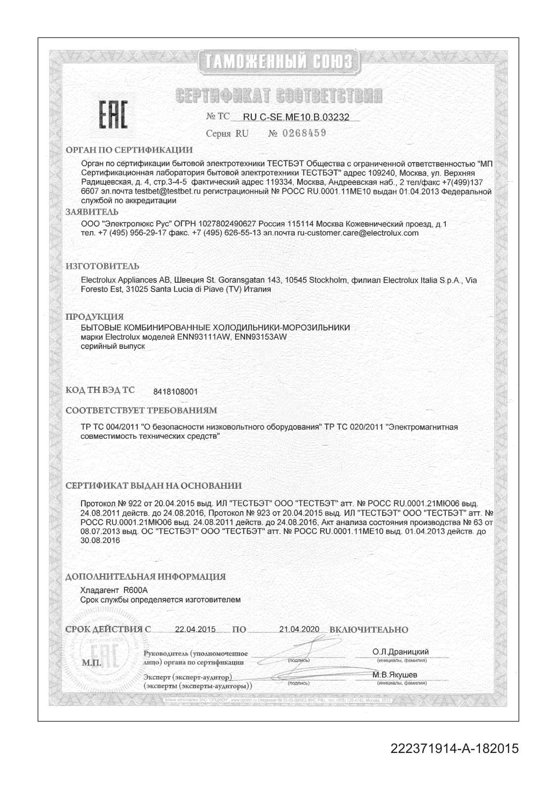 Electrolux ENN 93111 AW User manual