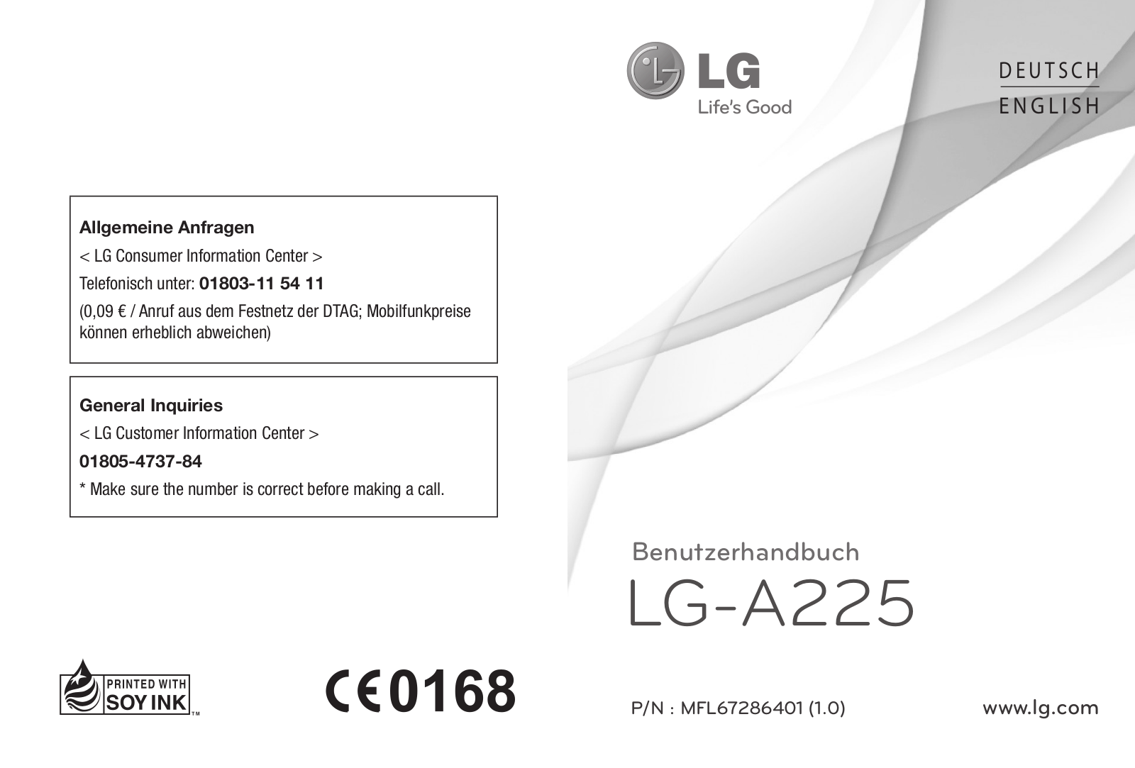 LG LGA225 Owner's Manual