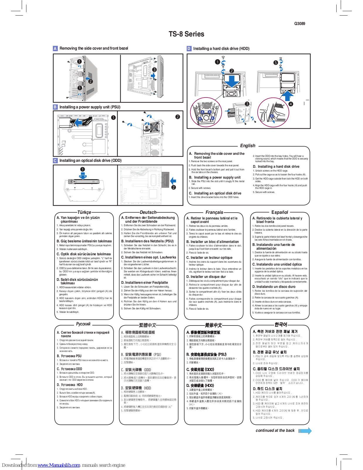 Asus TS-8A Quick Manual