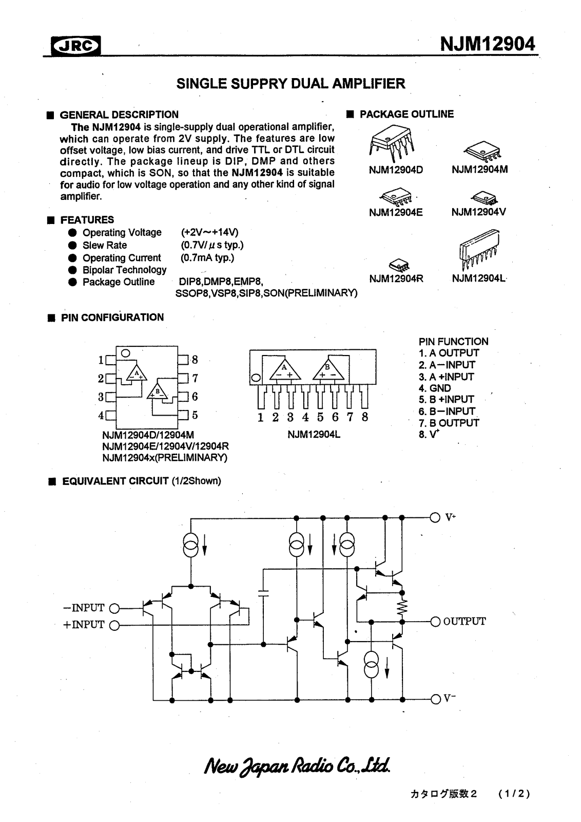 JRC NJM12904V, NJM12904R, NJM12904E, NJM12904D, NJM12904M Datasheet