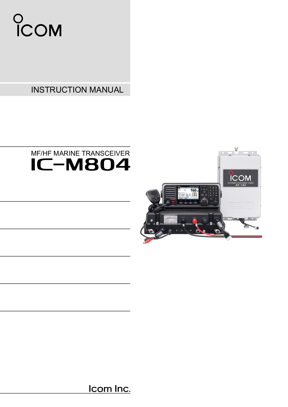 ICOM IC-M804 OPERATING GUIDE