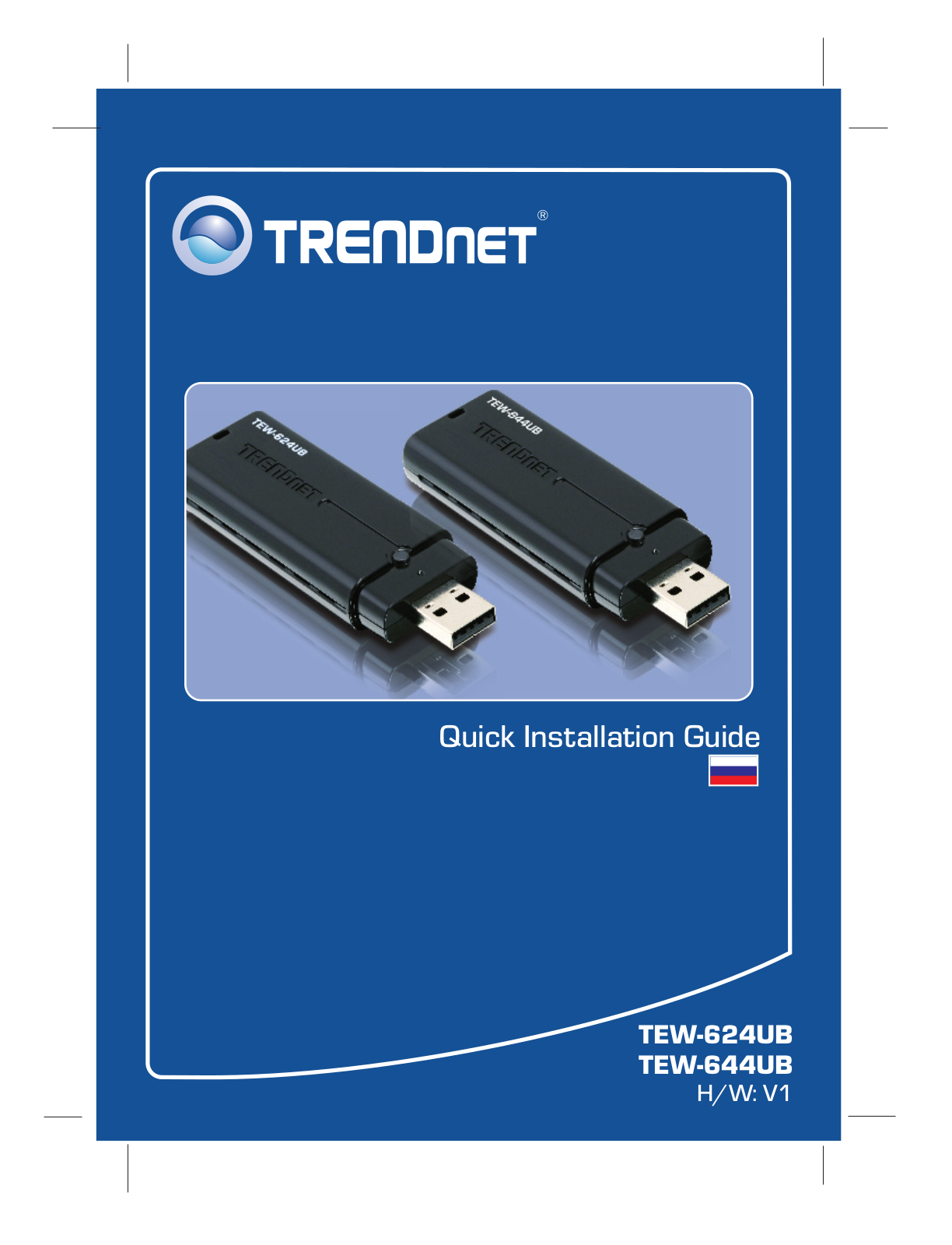 Trendnet TEW-624UB, TEW-644UB User Manual