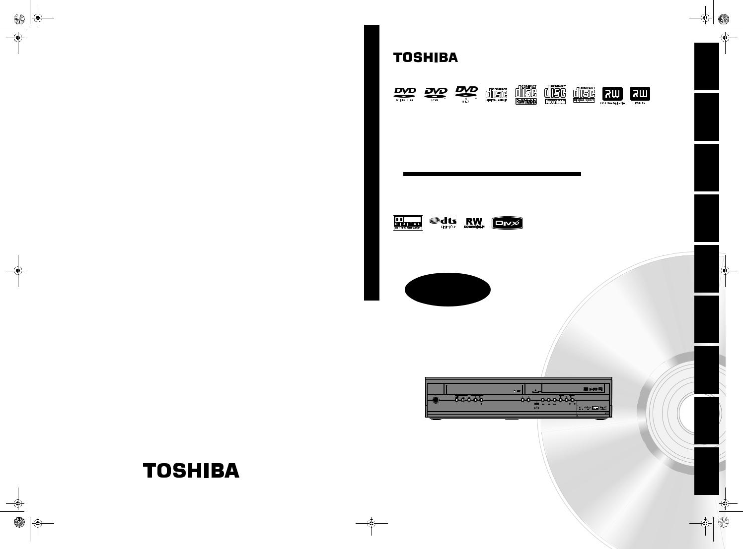 TOSHIBA RD-XV47 User Manual