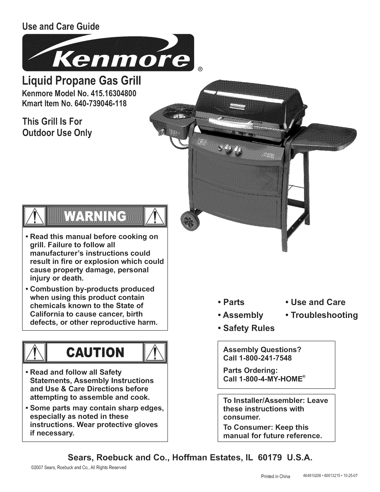 Kenmore 640-739046-118 Owner’s Manual