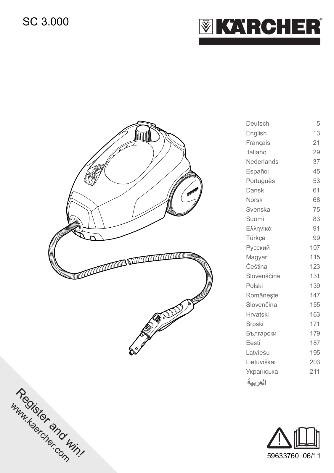 Karcher SC 3.000 User Manual