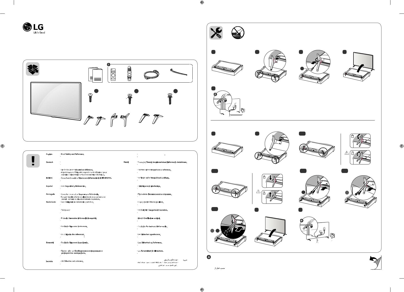 LG 43UK6500PLA, 50UK6500LLA, 65UK6500LLA, 65UK6500PLA Owner’s Manual