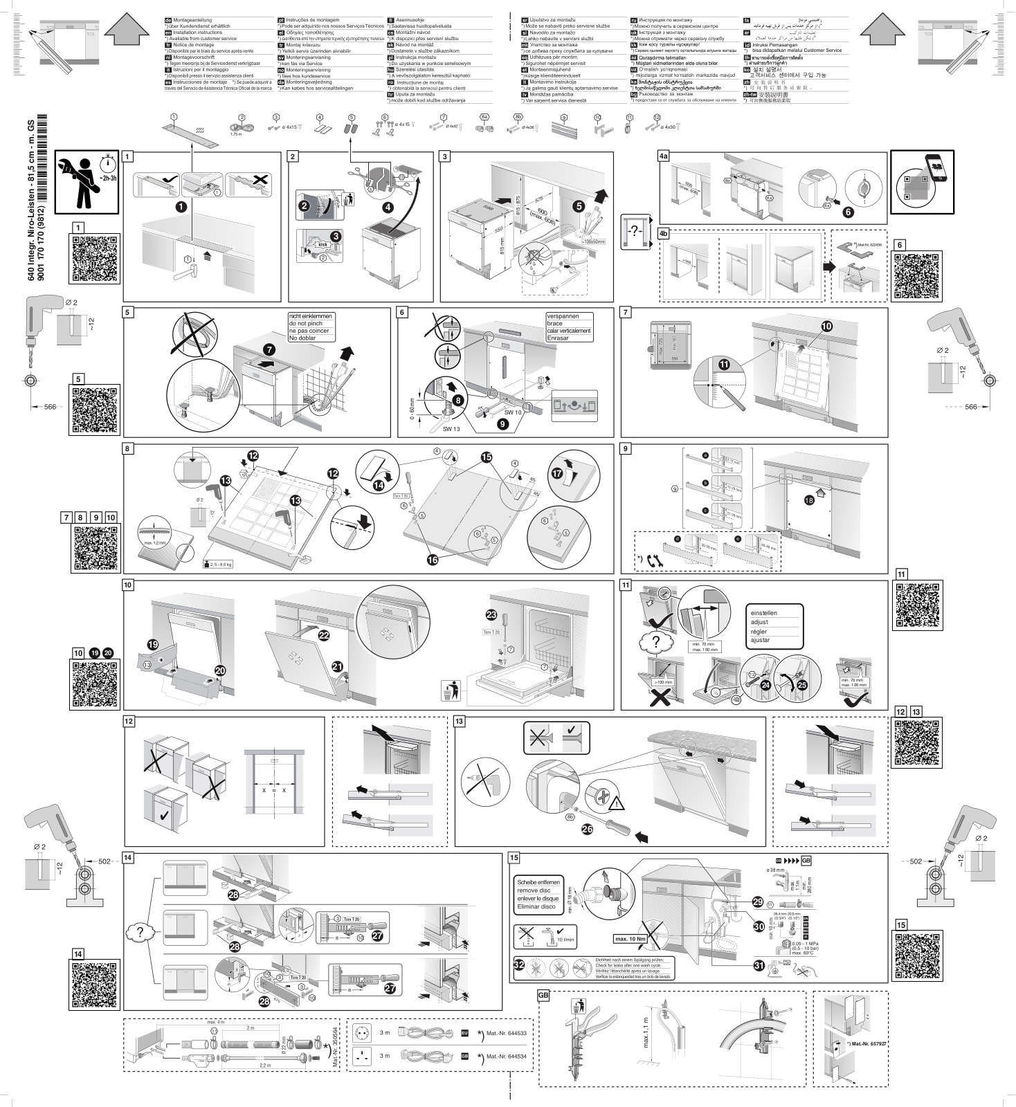 Bosch SMI8YCS01E Diagram