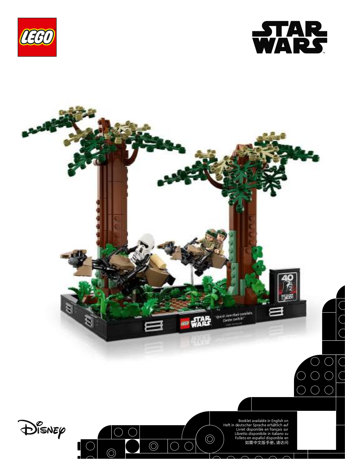 LEGO 75353 User guide - ManualMachine.com