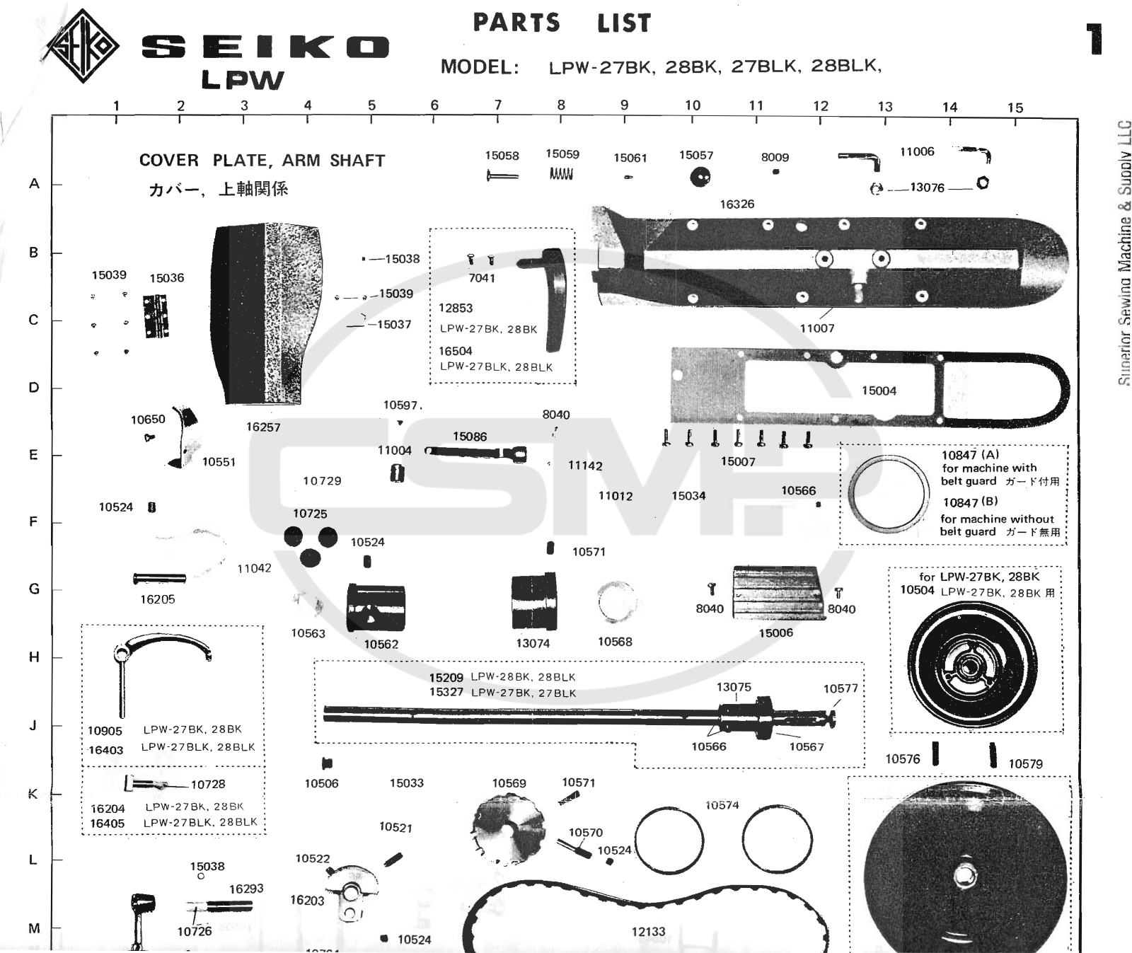 Seiko LPW-27BK, LPW-28BK, LPW-27BLK, LPW-28BLK Parts Book