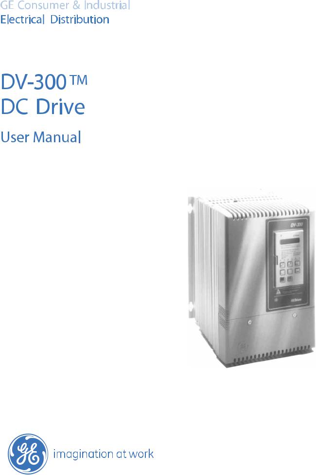 GE Industrial Solutions DV-300 DC User Manual