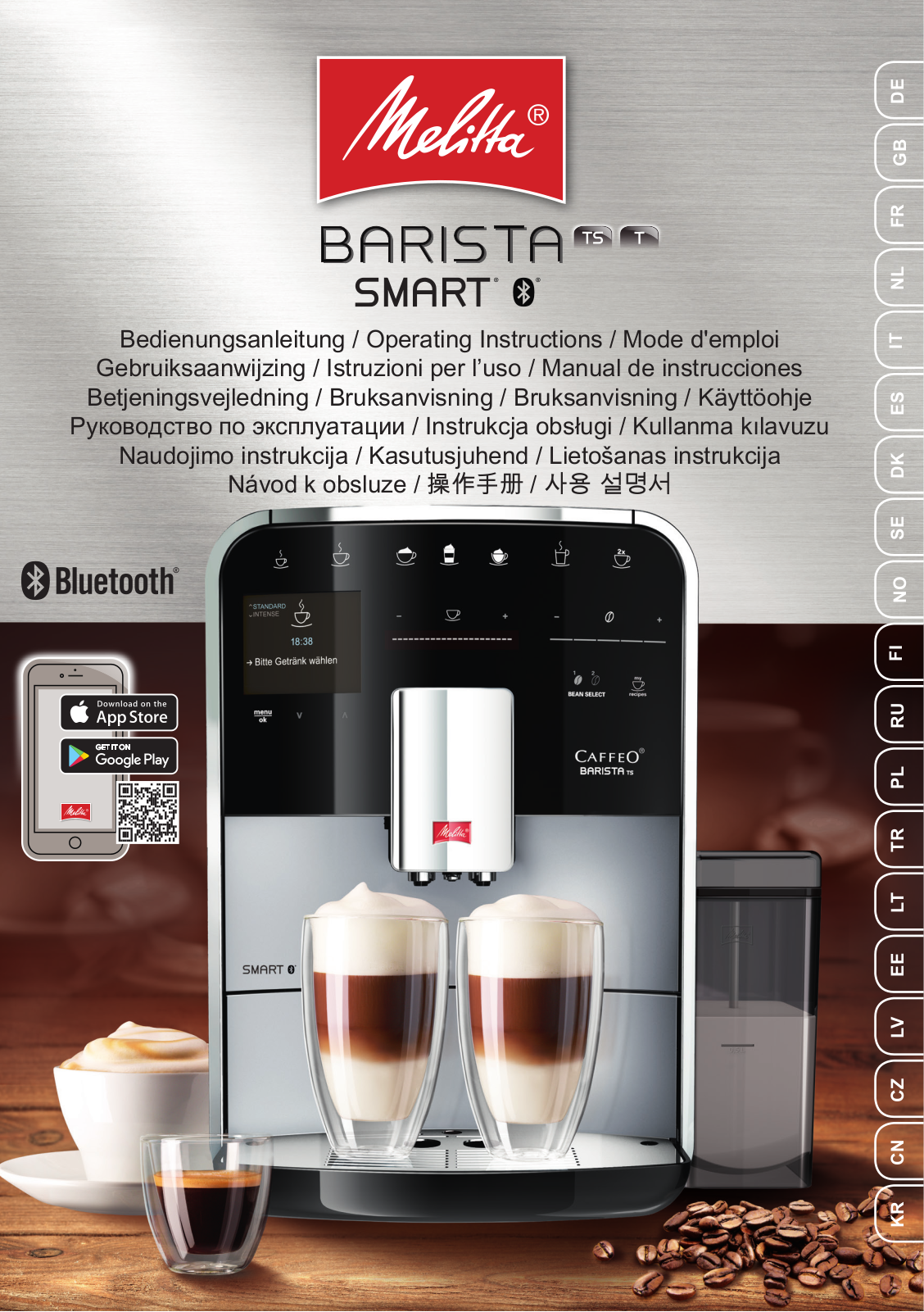 Melitta Caffeo Barista TS User Manual