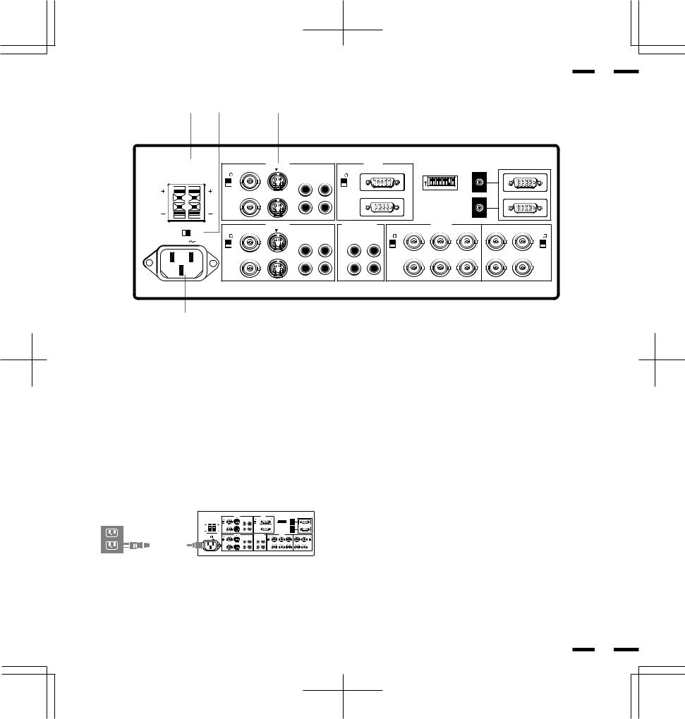 Nec XM2961, XP2991 user manual