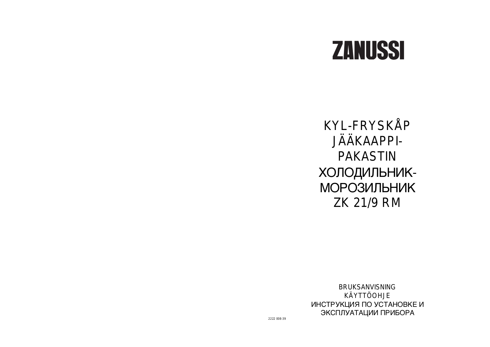 Zanussi ZK21/9RM User Manual