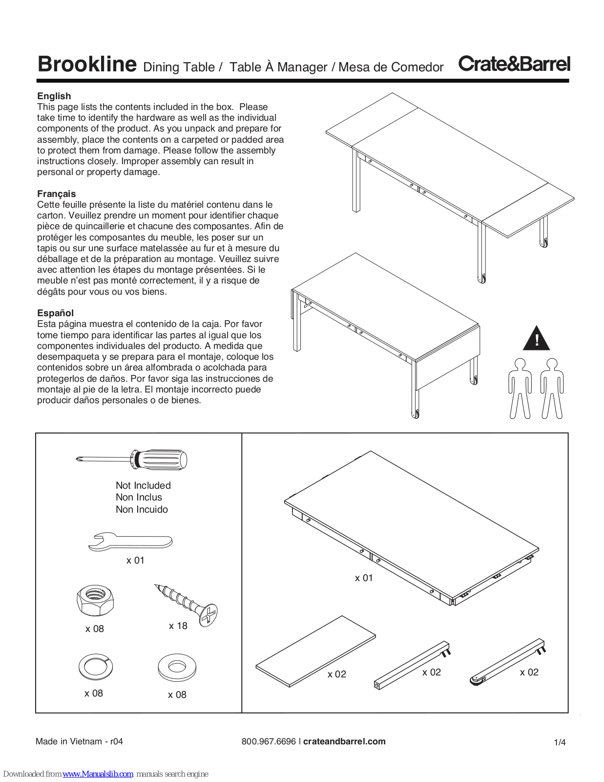 Crate&Barrel Brookline User Manual