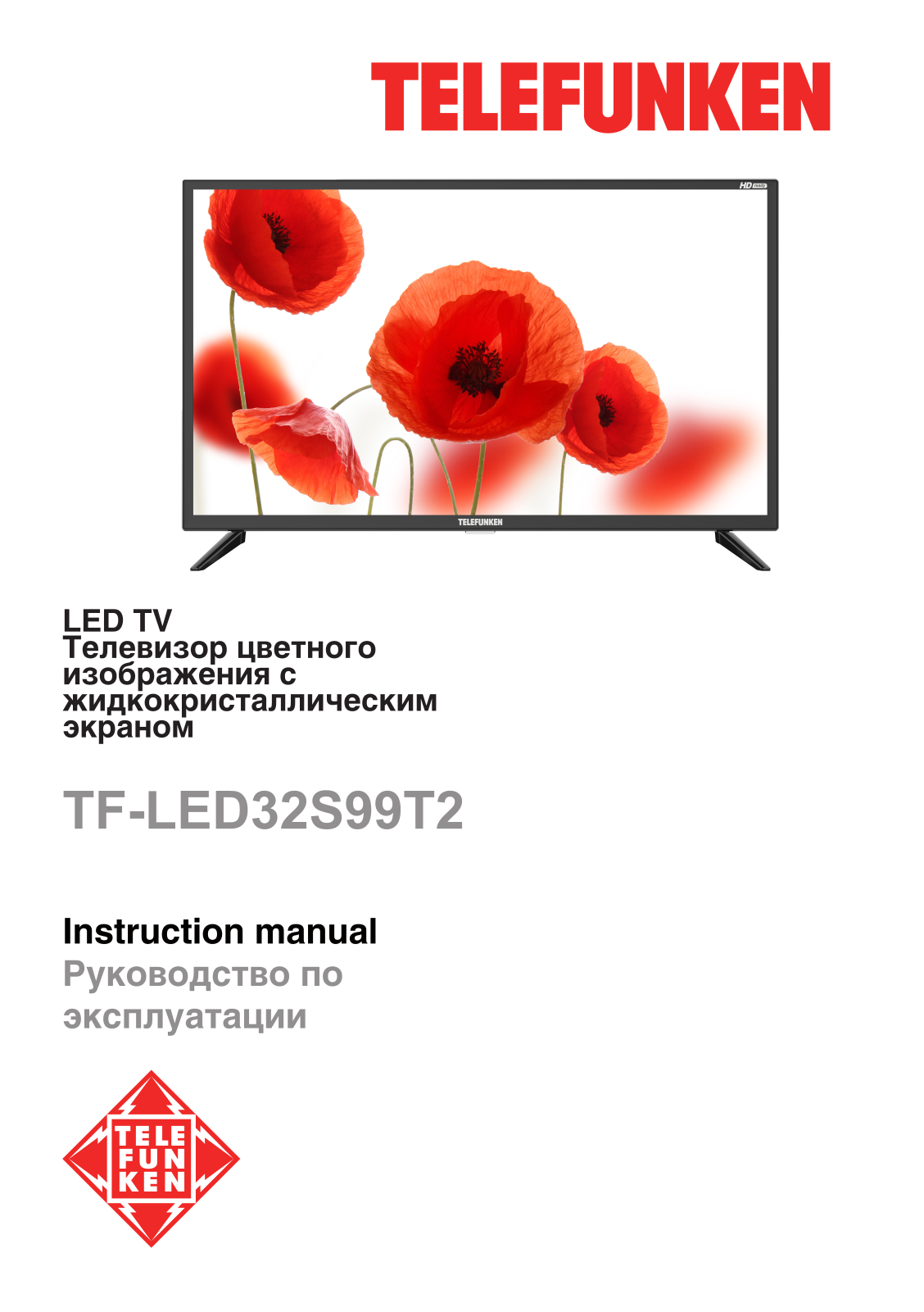 Telefunken TF-LED32S99T2 User manual