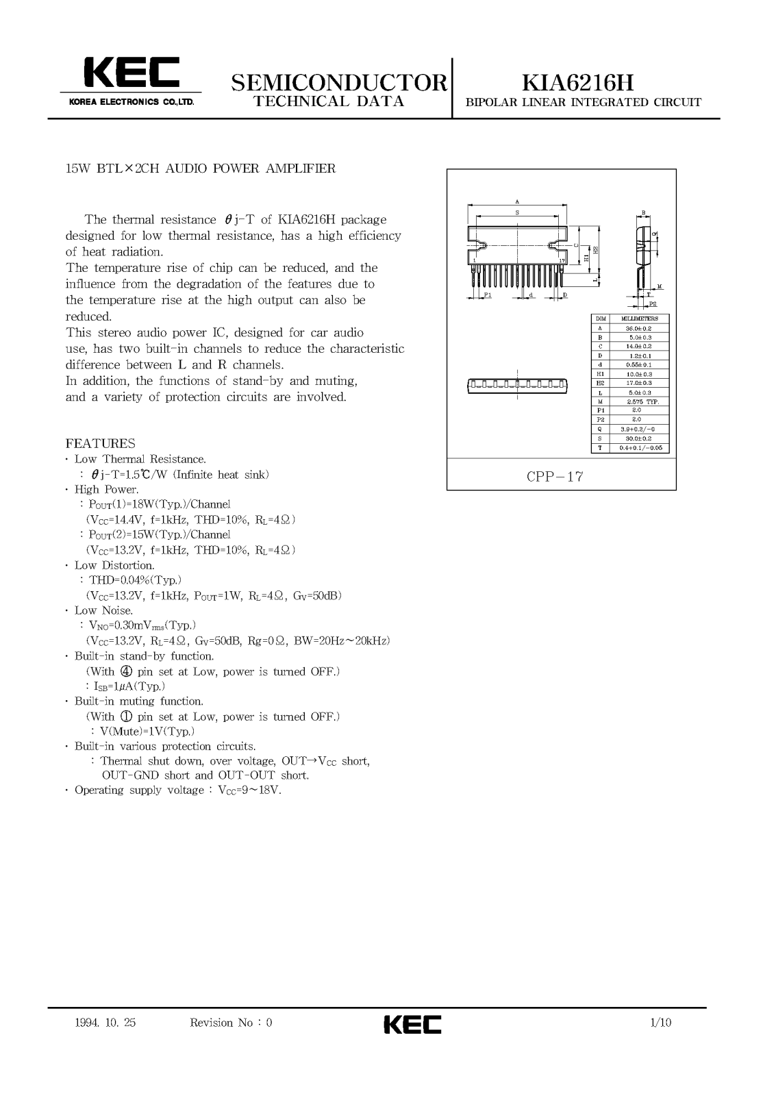 KEC KIA6216H Datasheet