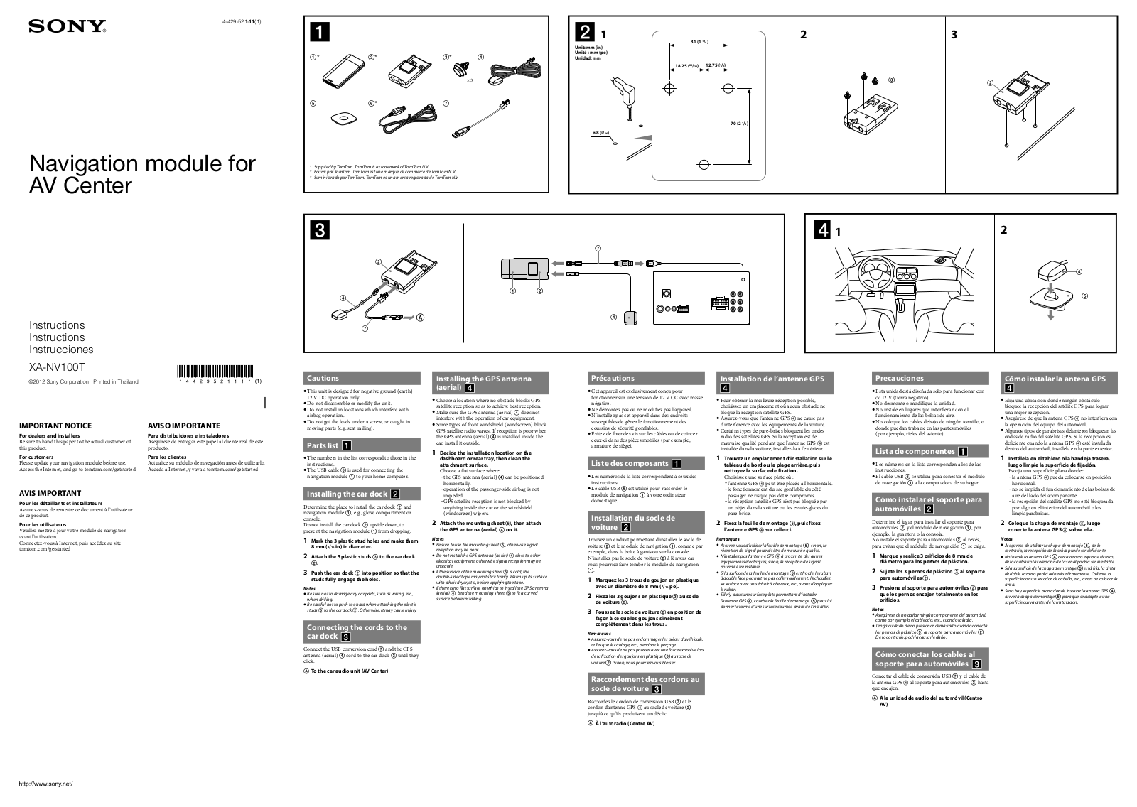 Sony XA-NV100T User Manual