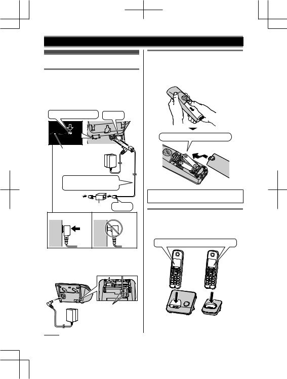 Panasonic KX-TG6751SP, KX-TG6721SP User Manual