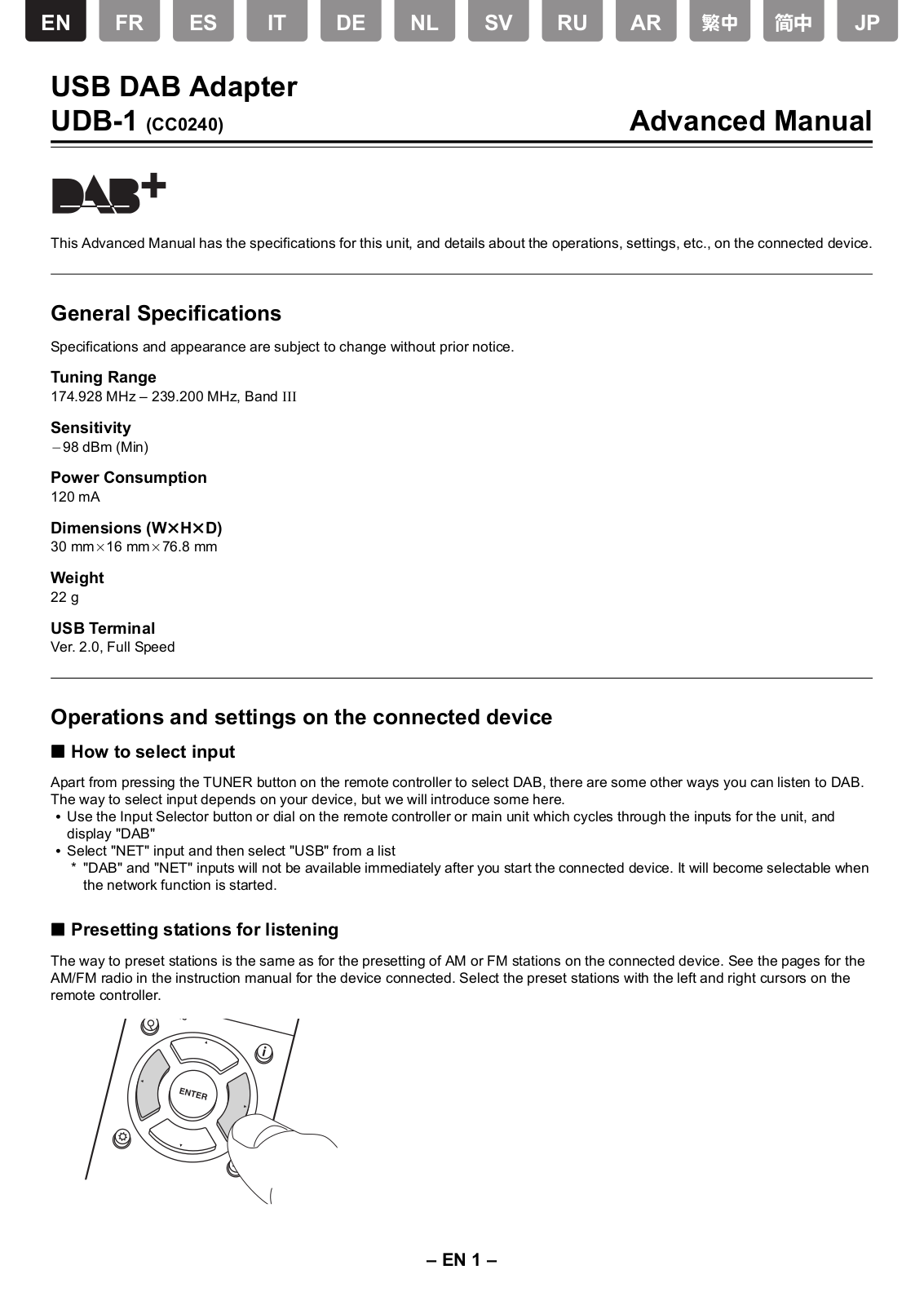 Onkyo UDB-1, CC0240 Advanced Manual