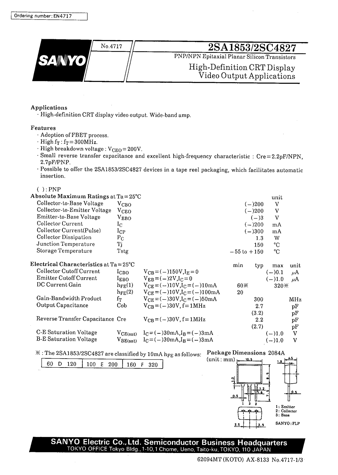 SANYO 2SC4827, 2SA1853 Datasheet