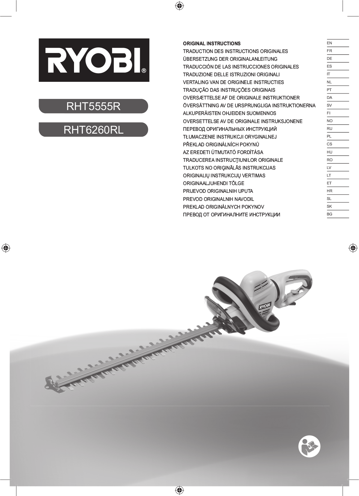 Ryobi RHT5555R User guide