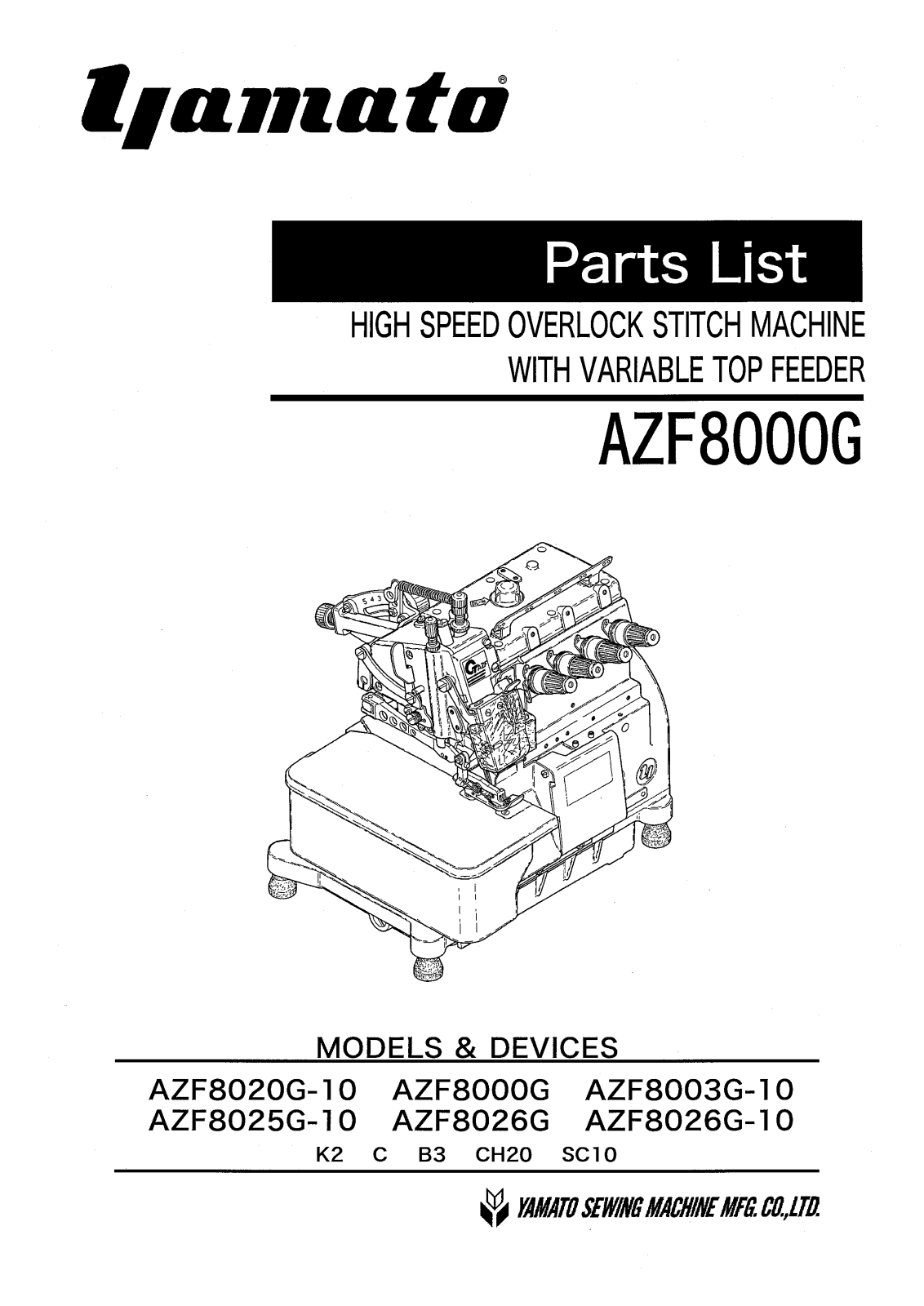 Yamato AZF8020G-10, AZF8003G-10, AZF8025G-10, AZF8026G, AZF8026G-10 Parts List