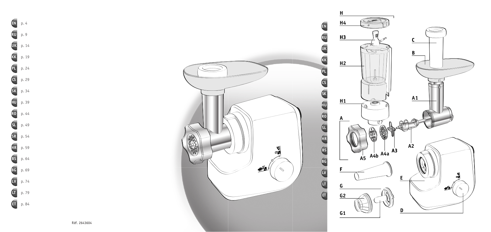 Moulinex ME 510 User Manual